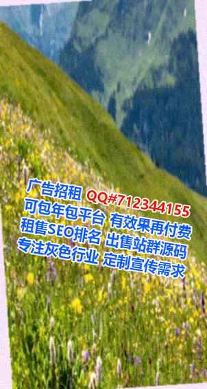 密山试管婴儿便利店有限公司